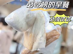 -文武王氏烧饼·无矾油条(西溪路店)