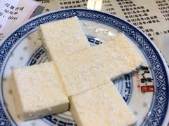 -双喜老铺(人民广场店)