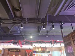 -清真·老门框爆肚涮肉·中华老字号(丰管路店)