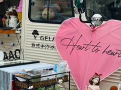 -京北渔家傲