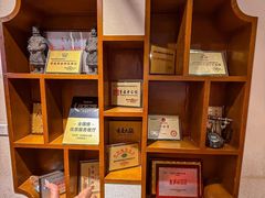 -巴将军·非遗老字号火锅(解放碑店)