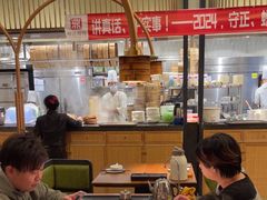 -点心传说·粤菜点心(佐阾虹湾店)