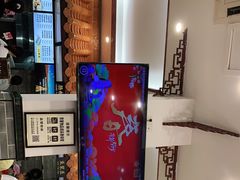 -冰泉豆浆馆(白云山总店)