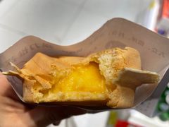 -味正点车轮饼可丽饼(南禅寺店)