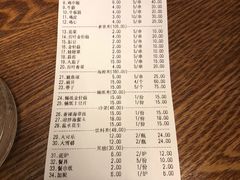 -老吕涮羊肉•东北原味烧烤•大油边•烤鱼(五角场店)