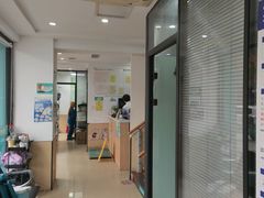 -瑞派天使宠物医院·神经外科·骨科·核磁(洛川中路店)