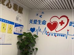 -守诺宠物医院·眼科· 特色牙科·异宠专科(虹口店)