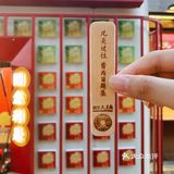 我趁这个周末去夫子庙凑了个热闹，不得不说