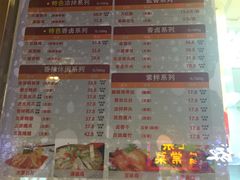 -紫燕百味鸡(广西店)