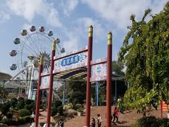 -珠海圆明新园