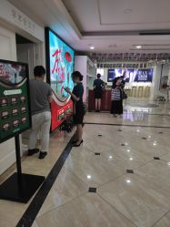 -重庆军科整形美容医院