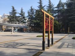 -木塔寺遗址生态公园