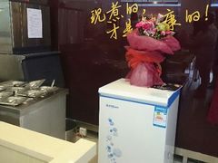 android_upload_pic-沪上阿姨鲜果茶(华新大街店)