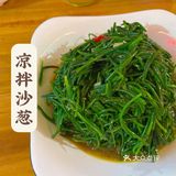 西北美食｜中卫炒肚丝