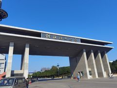 -桂林理工大学(雁山校区)