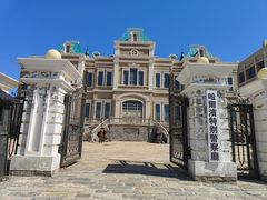 -清风小镇闯关东影视基地