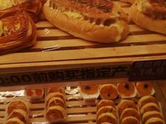 -味多美蛋糕(阜成门店)