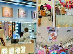 -北京华联购物中心(同成街店)