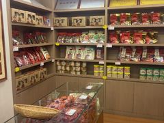 -非遗·老山合·潮汕特产猪头粽(龙眼南店)