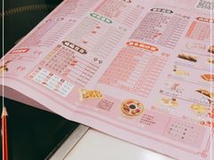 -大有利茶餐厅(福民店)