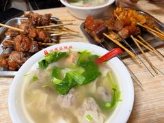 全家福-于记沙布袋馄饨