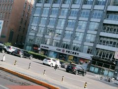 -中国工商银行(新街口支行)