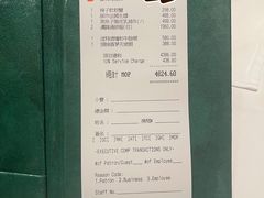 -誉珑轩