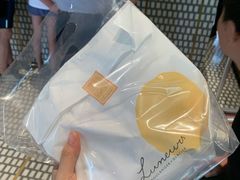 -Luneurs(幸福里店)