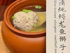 -长沙北辰洲际酒店-栀味轩中餐厅