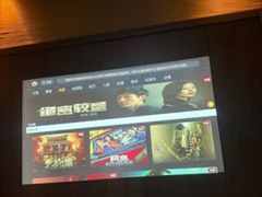 -樱蘭全息养生馆(三里屯店)