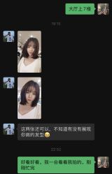 -DX HAIR SALON·发现未知美发沙龙