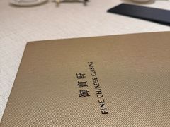 -御宝轩(益丰·外滩源店)