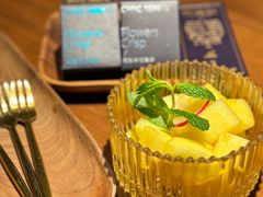 -CHIC1699远洋私厨