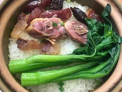 金牌腊味煲仔饭-煲煲掂风味煲仔饭餐厅(西区店)