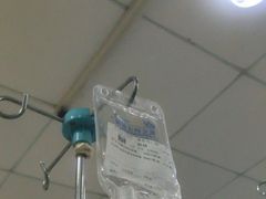 -上海市第五人民医院