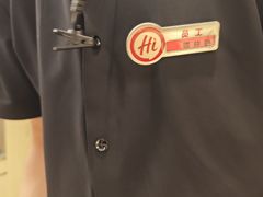 -海底捞火锅(华南摩尔店)
