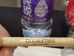 -北京希尔顿逸林酒店