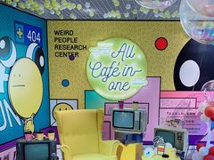 -CAFE'IN精品咖啡体验空间(小寨店)