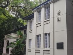 -湖北美术学院(昙华林校区)