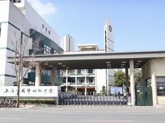 -风华初级中学(东校区)