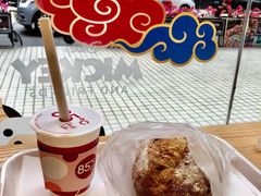 高纤核果面包-85度C(广州石牌桥店)