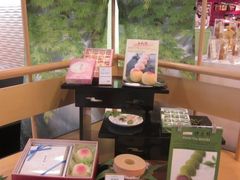 -源吉兆庵(久光店)