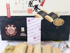 -香港珍妮曲奇聪明小熊饼干