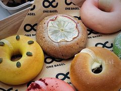 -One Bagel·一个贝果(凯德mall大峡谷店)