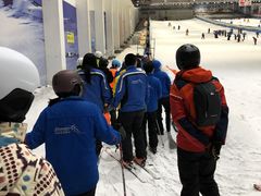 -绍兴启迪乔波冰雪世界