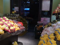 -鲜丰水果(丰盛九玺店)
