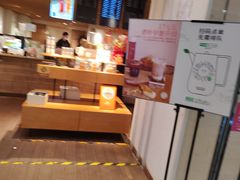 -煮叶(悠唐广场店)