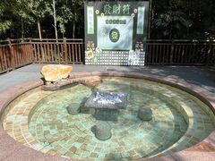 -天目湖涵田半山温泉