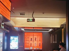 -盛焰铁板烧(王府井店)