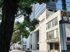 -大视家眼镜(园区星海店)